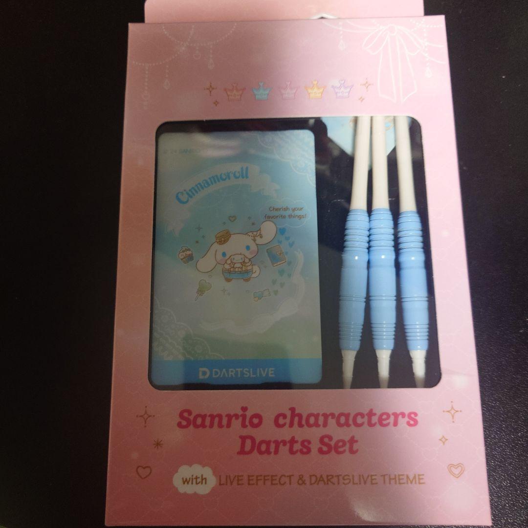 ダーツライブ　サンリオコラボ　シナモロール