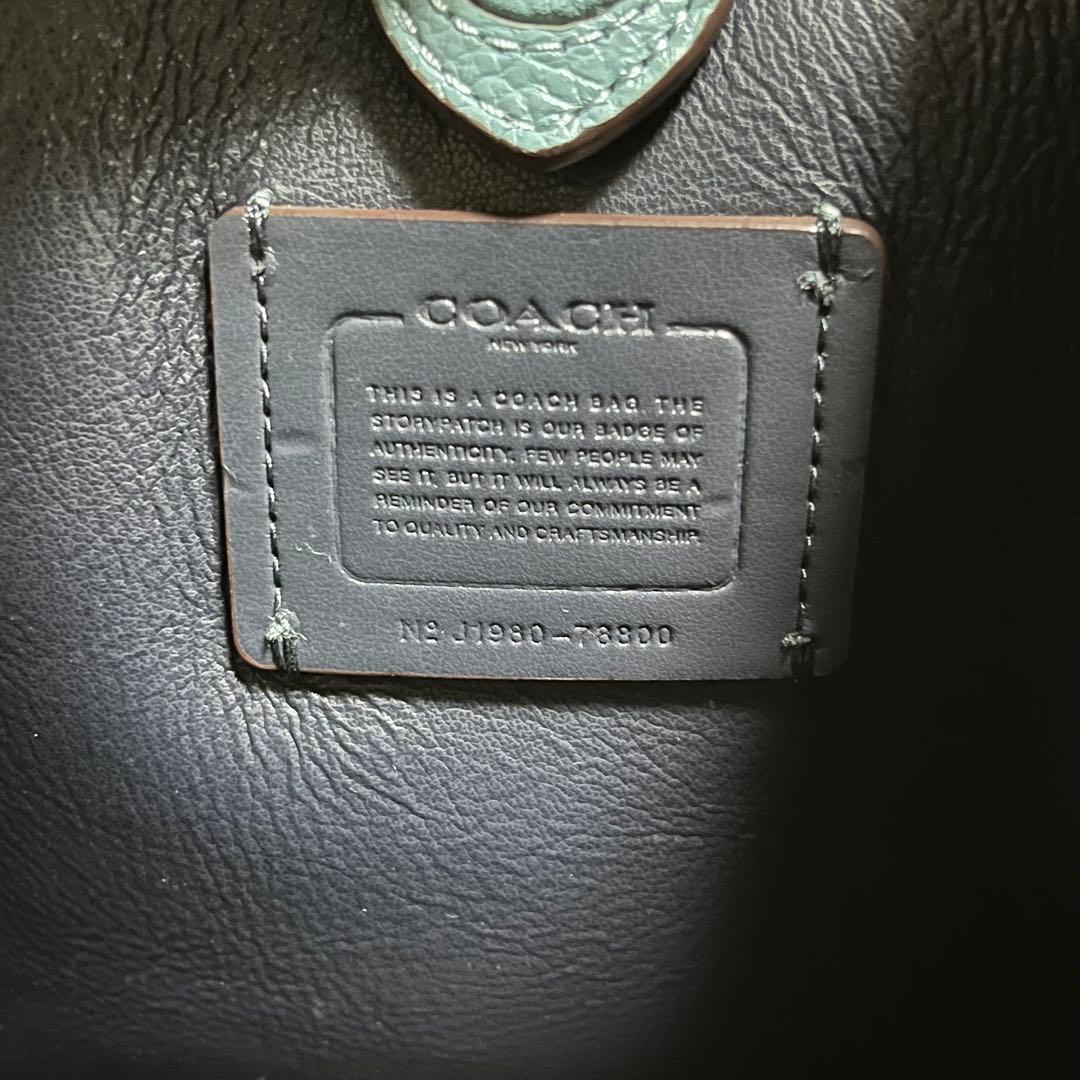 極美品 コーチ COACH ハドリー ホーボー ハンドバッグ 78800