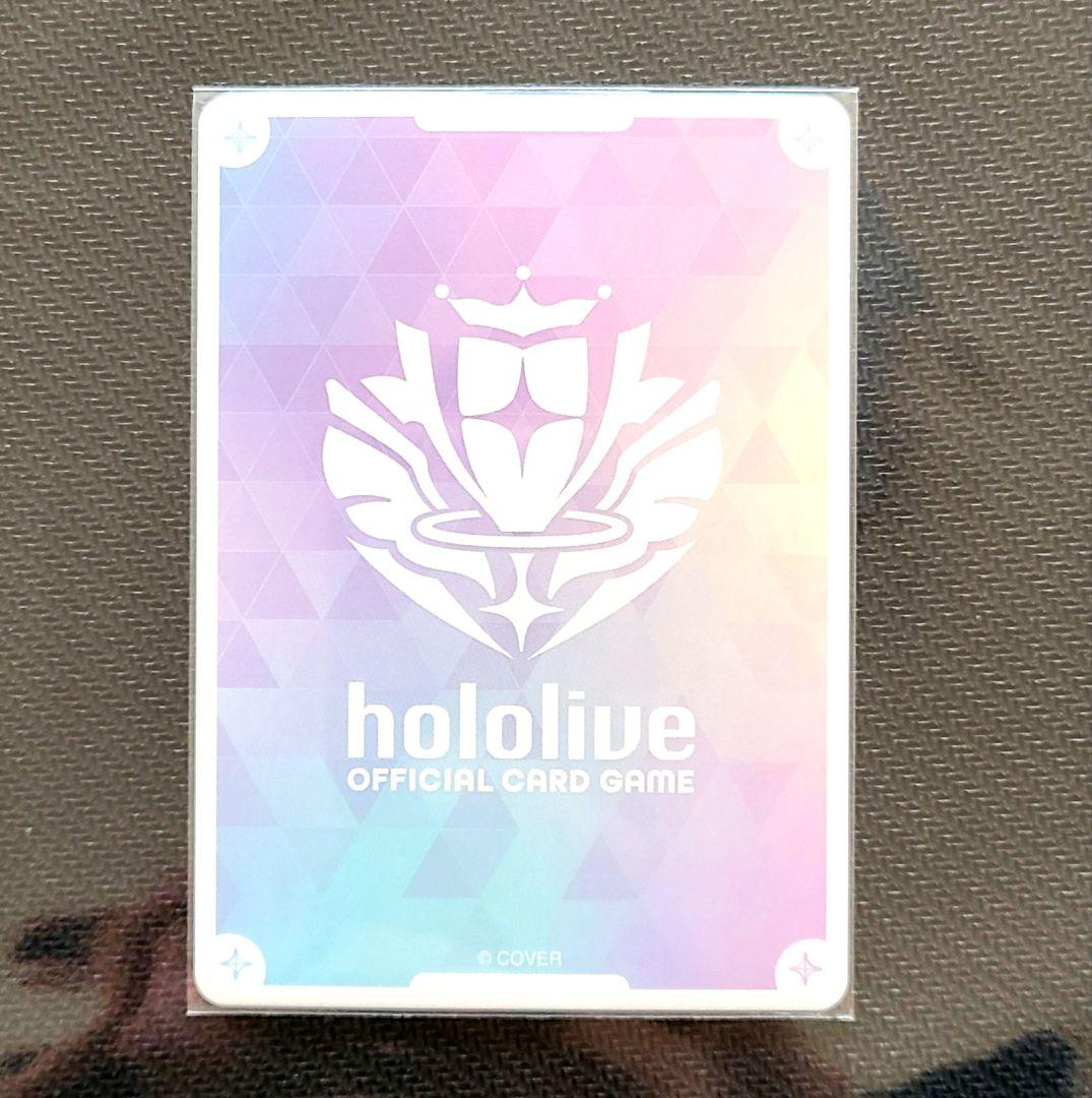 白上フブキ OUR UR SY 3枚セット クインテットスペクトラム ホロカ