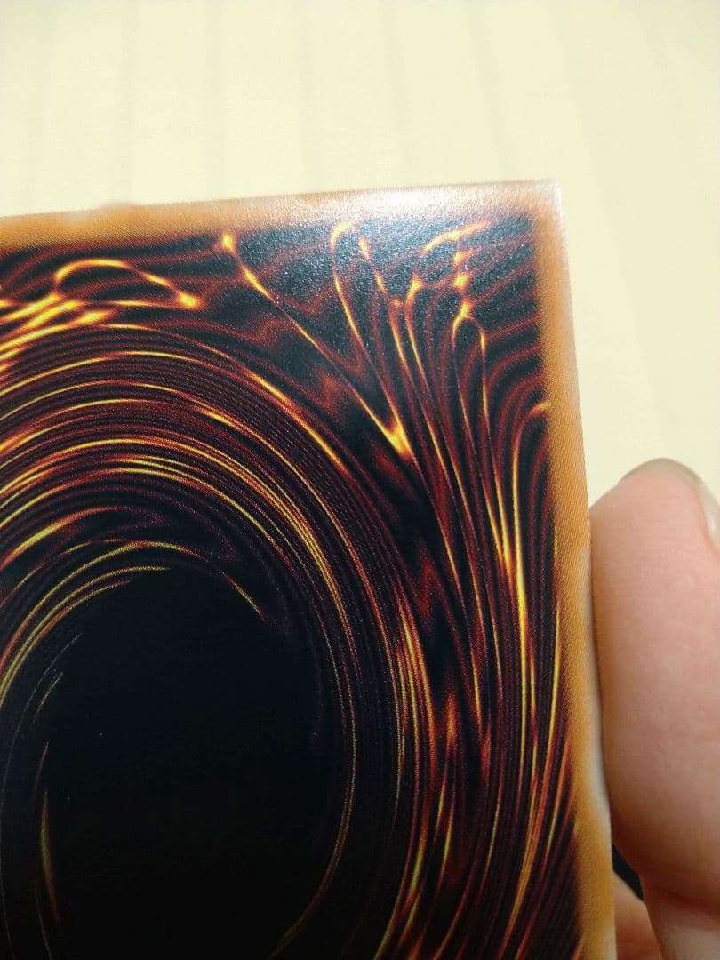 遊戯王　超究極魔導竜王　25thシークレット　アライアンスインサイト