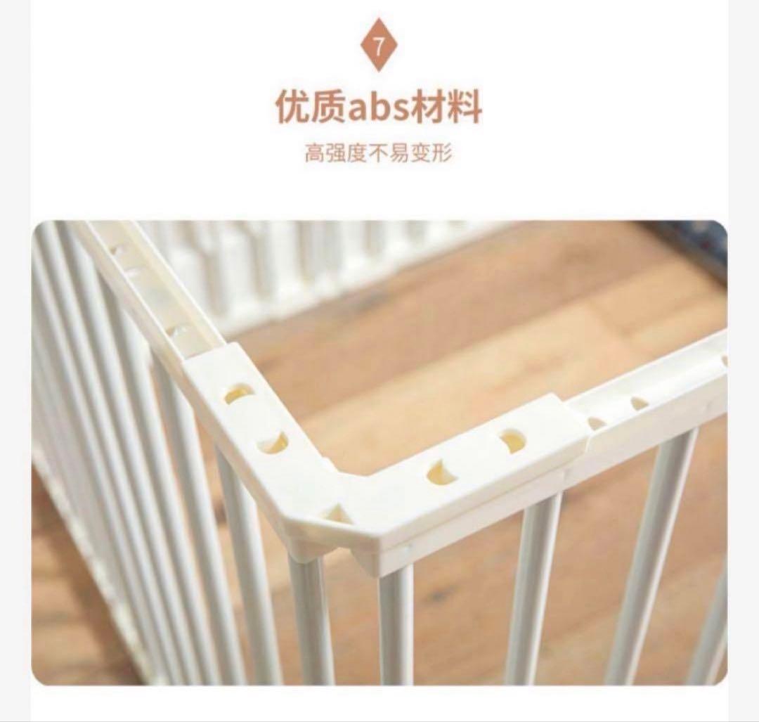 犬 ケージ サークル ペットフェンス ドッグサークル ベビーゲート