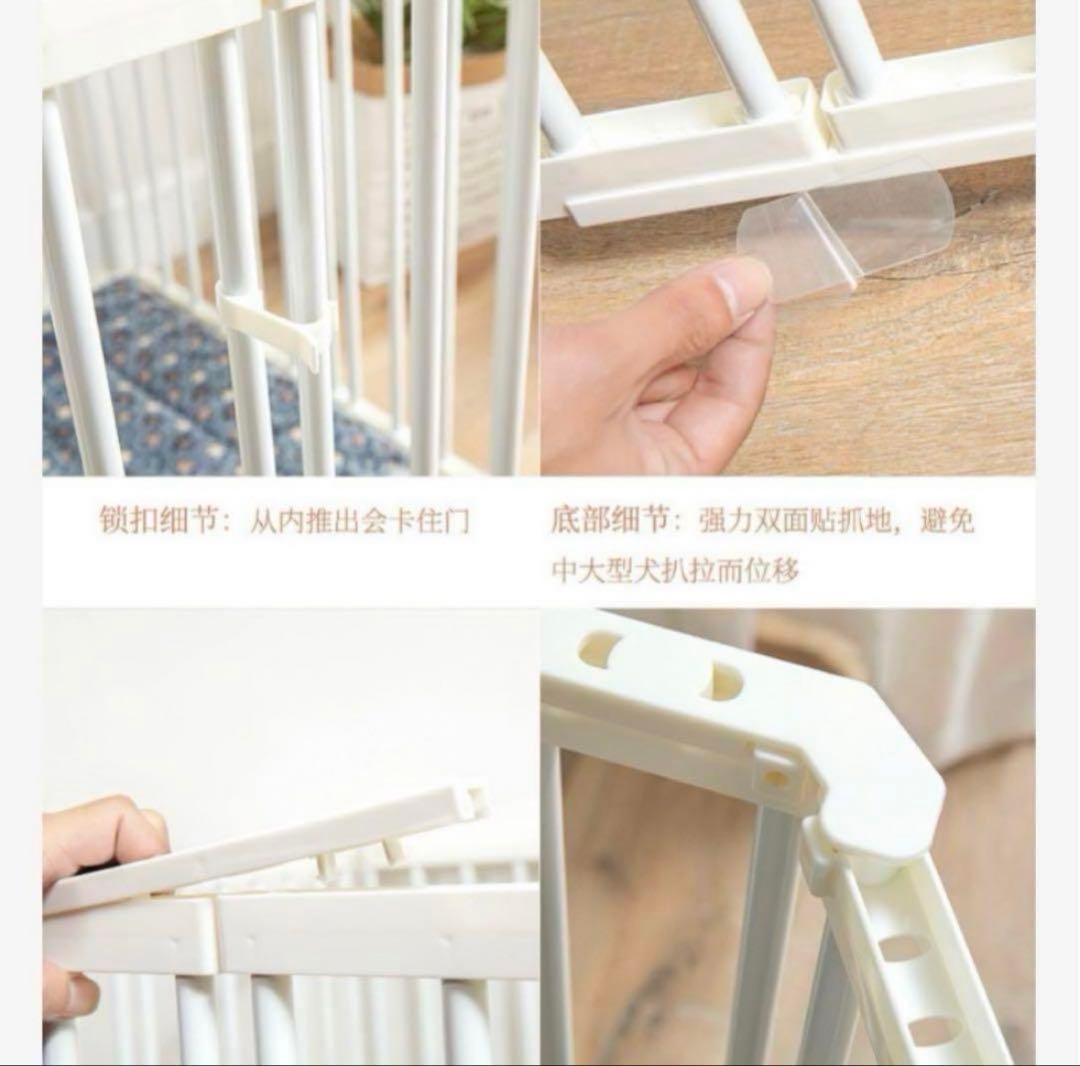 犬 ケージ サークル ペットフェンス ドッグサークル ベビーゲート