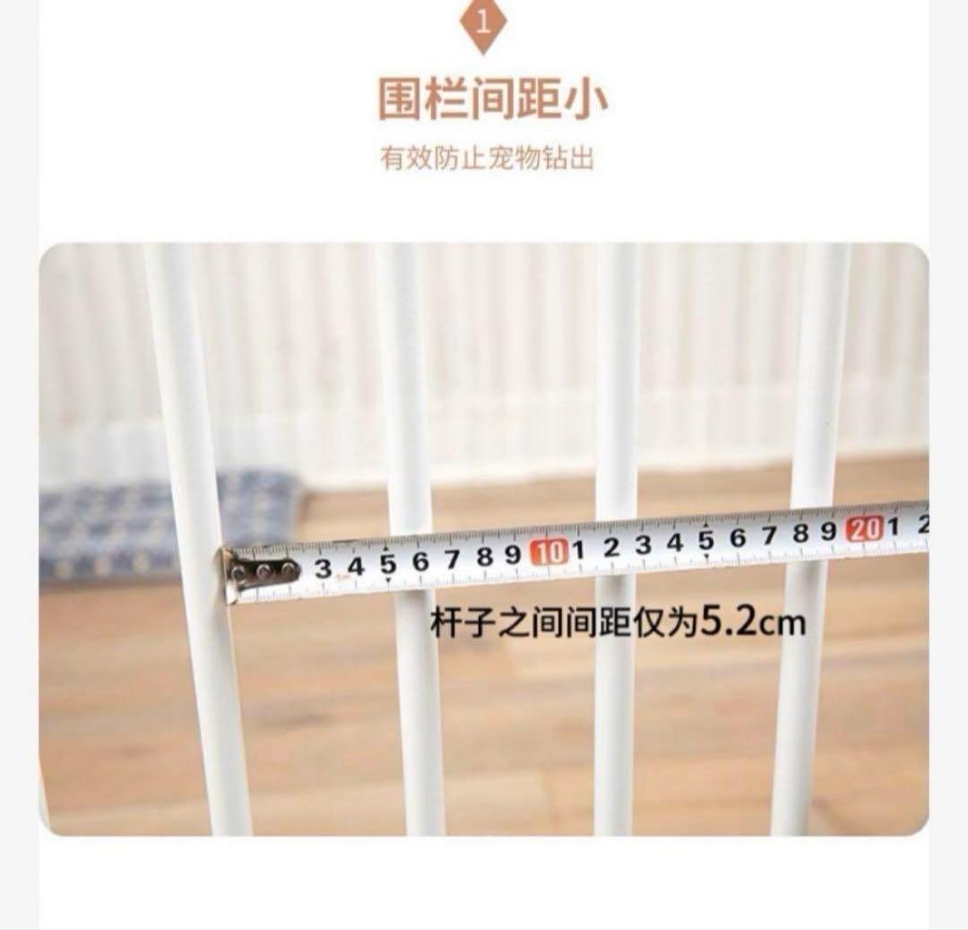 犬 ケージ サークル ペットフェンス ドッグサークル ベビーゲート