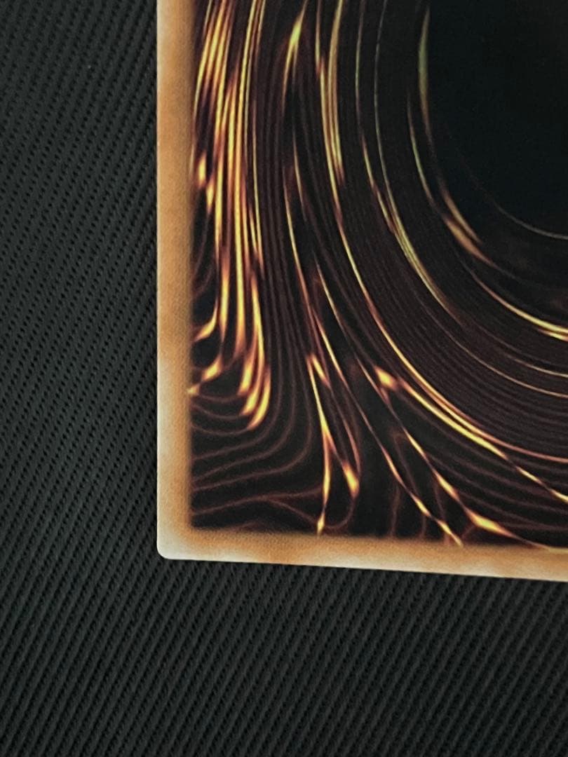 遊戯王　伝説の白き龍　伝説の闇の魔導師　エクストラシークレットレア