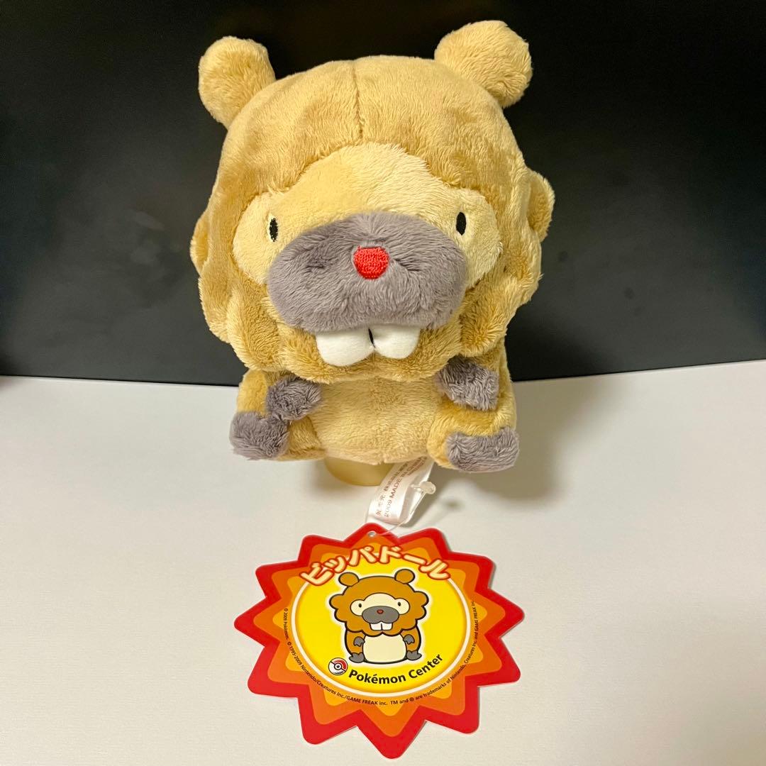 ポケドール ビッパドール 紙タグ付き 2009年ポケモンセンター限定　早い者勝ち