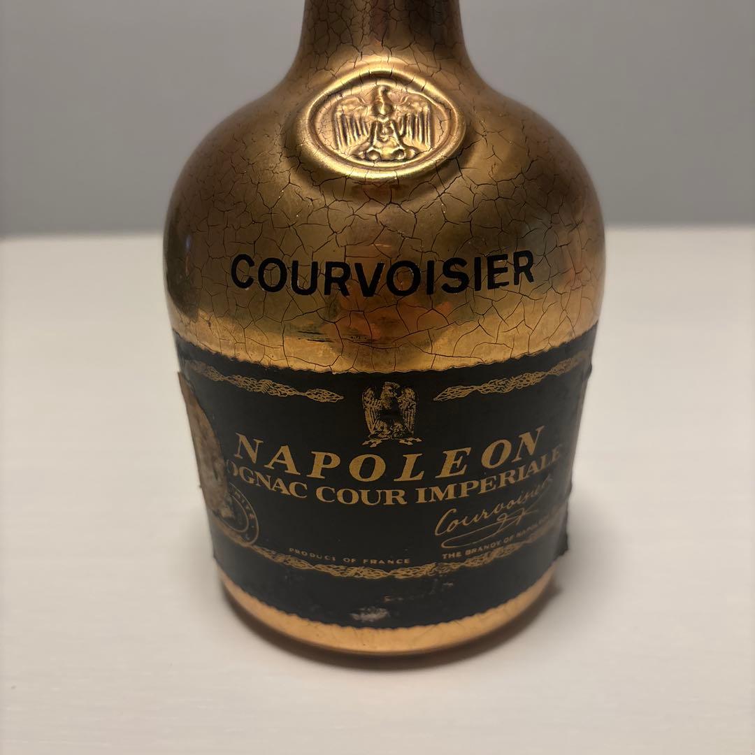 クルボアジェ ナポレオン クールインペリアル ゴールドボトル