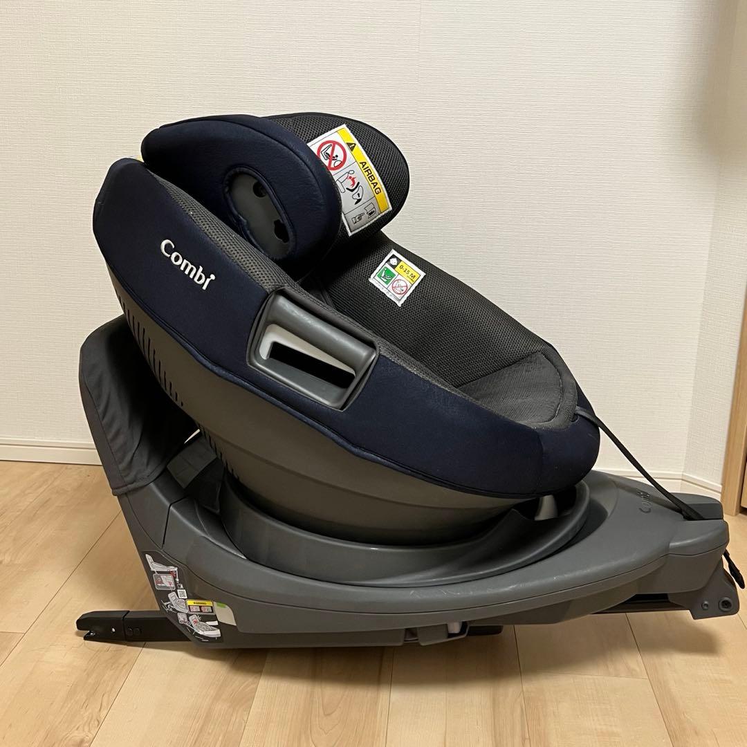 【直接引き取り限定】Combi チャイルドシート グレー×ネイビー　ISOFIX
