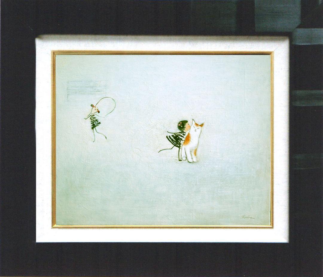 油絵 菅家令子 絵 絵画 インテリア F4-090718 可愛い子猫と女の子