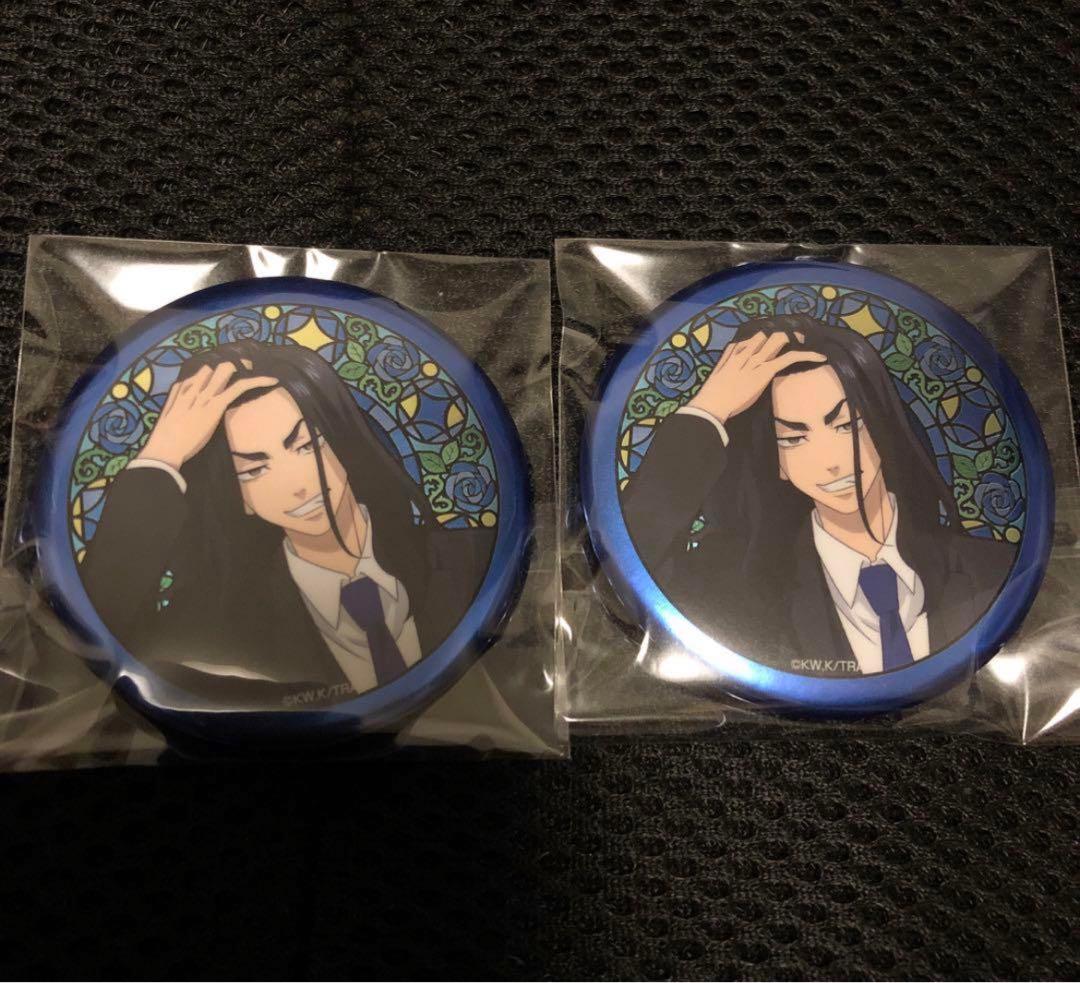 東京リベンジャーズ　缶バッジ　場地圭介　9点セット