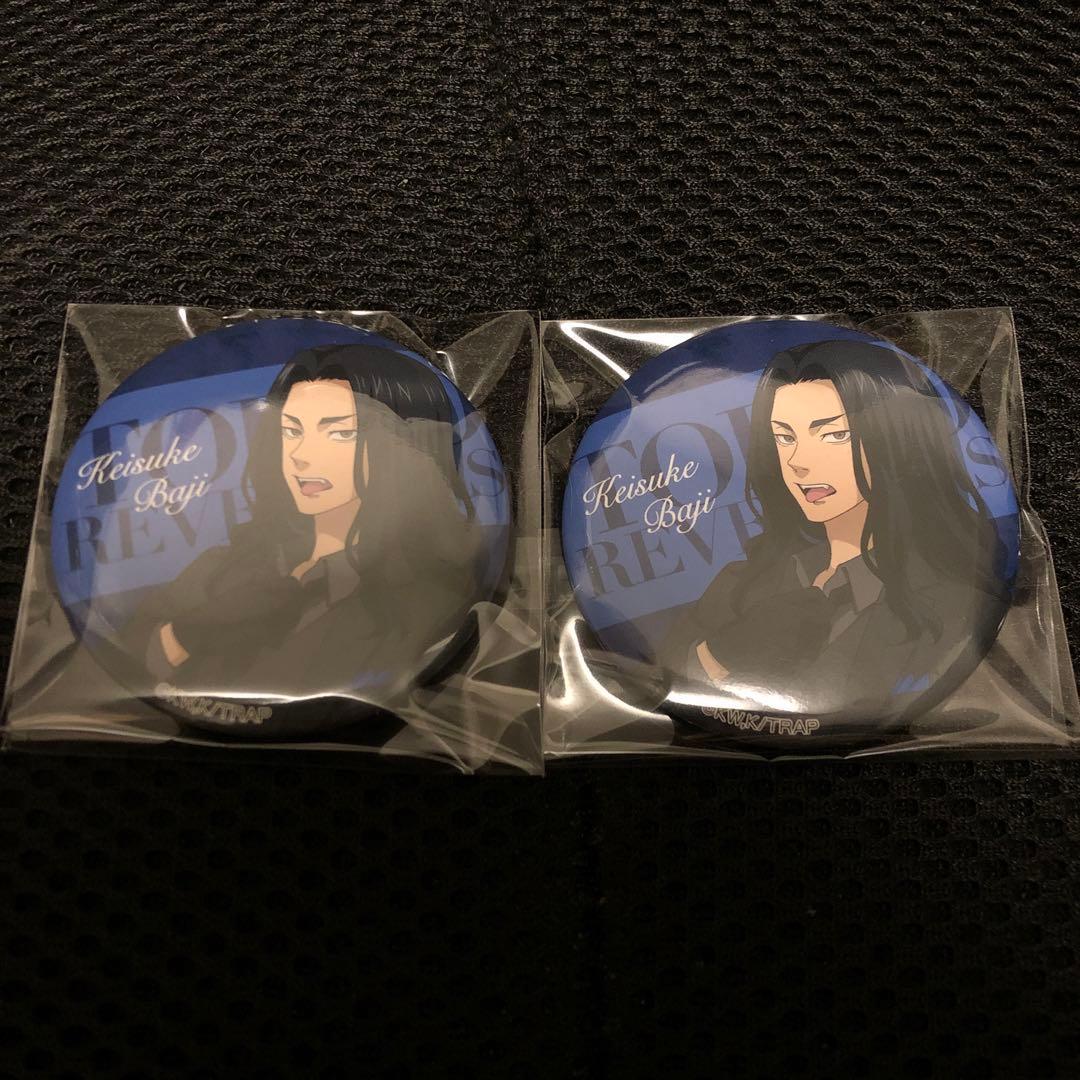 東京リベンジャーズ　缶バッジ　場地圭介　9点セット