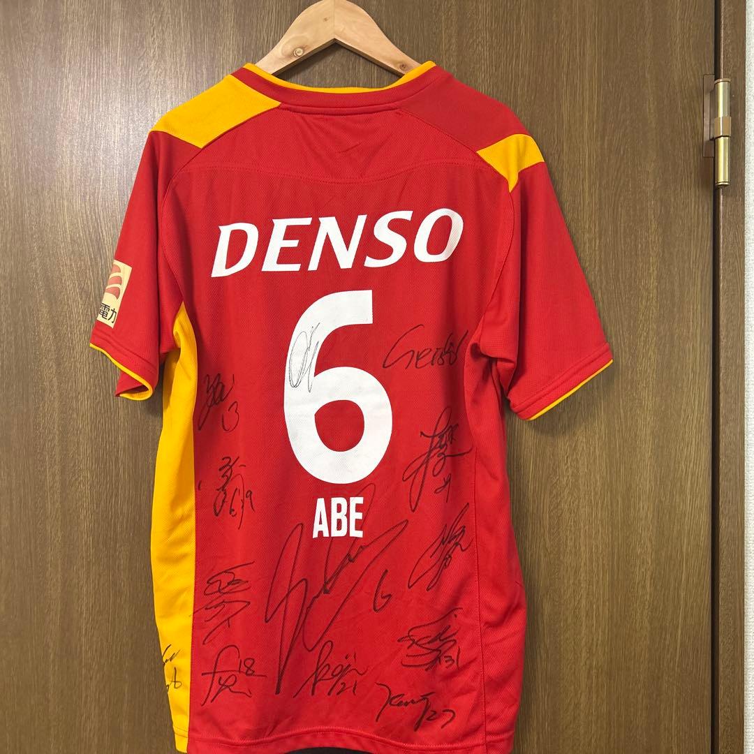 名古屋グランパス　サインユニフォーム