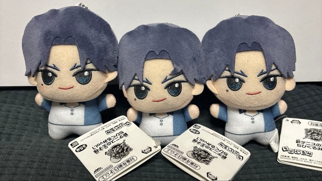 新テニスの王子様 ちびぐるみ 跡部景吾　3つセット