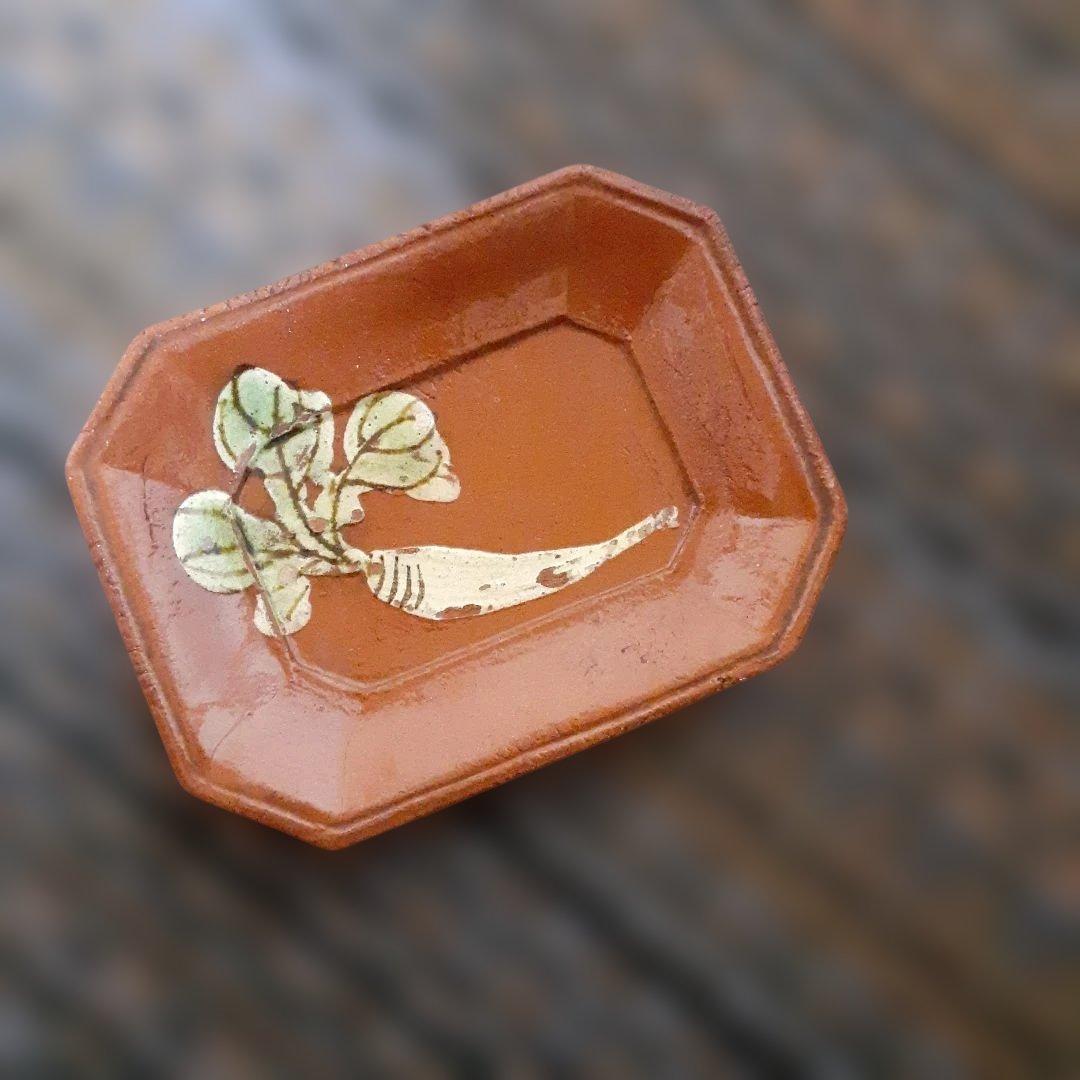 江戸骨董隅切長方豆皿「霞晴山」銘京楽焼/手描大根変形皿/モース·ボストン美術館