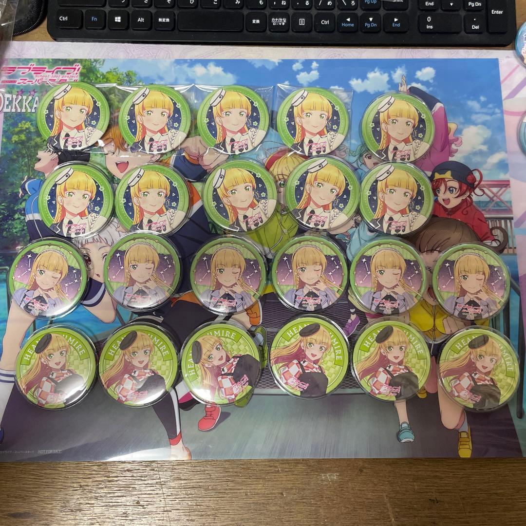 ラブライブ！スーパースター！！　 缶バッジセット　 平安名すみれ