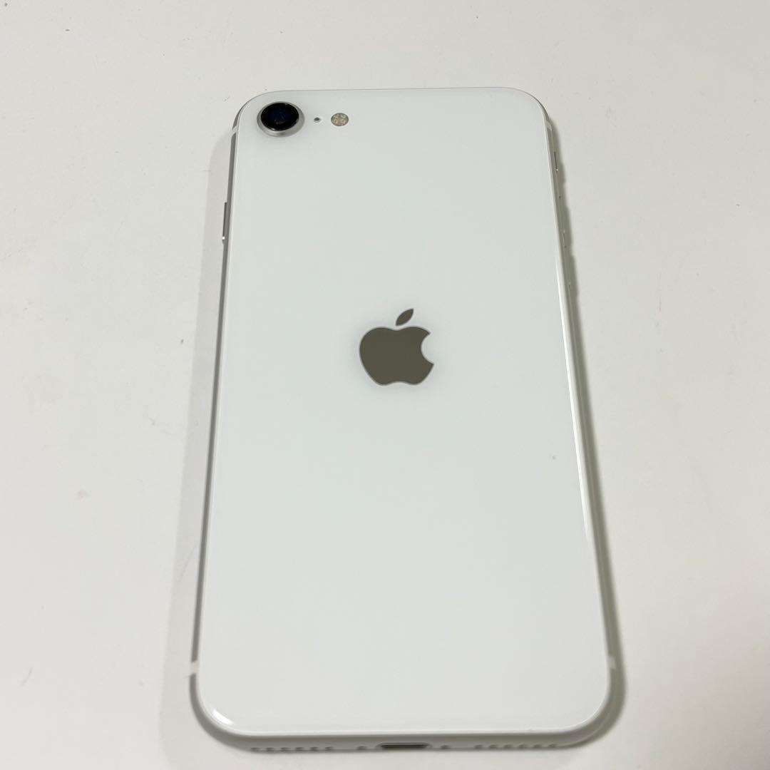 iPhone SE2 第二世代 64GB ホワイト
