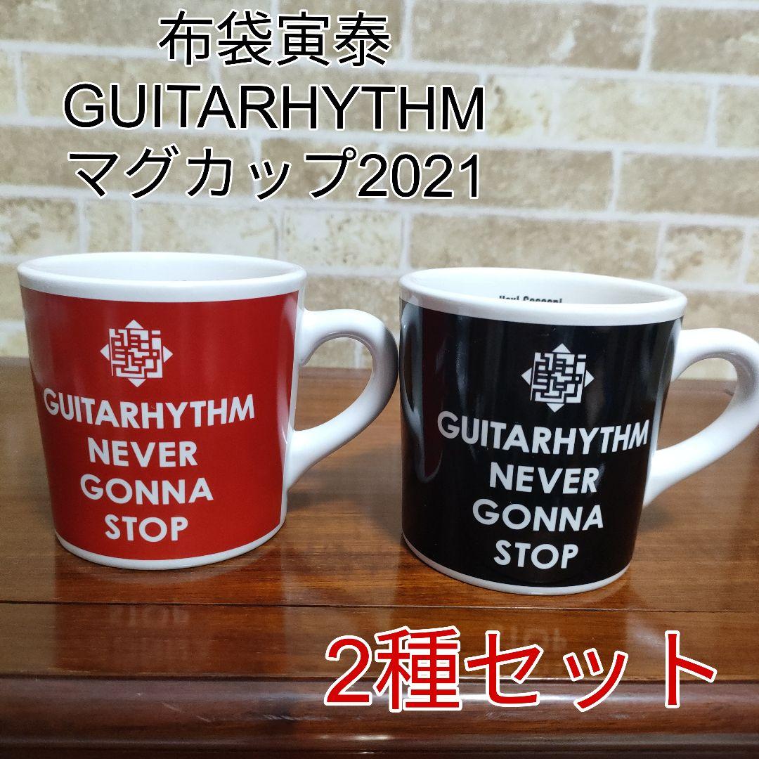 虎鉄布袋寅泰 GUITARHYTHM マグカップ RED＆BLACK 2種