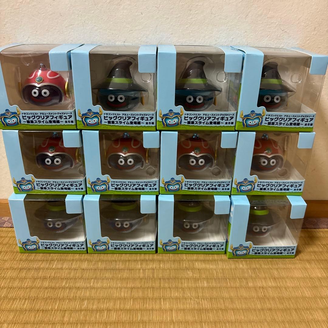 職業スライム フィギュア ドラゴンクエスト