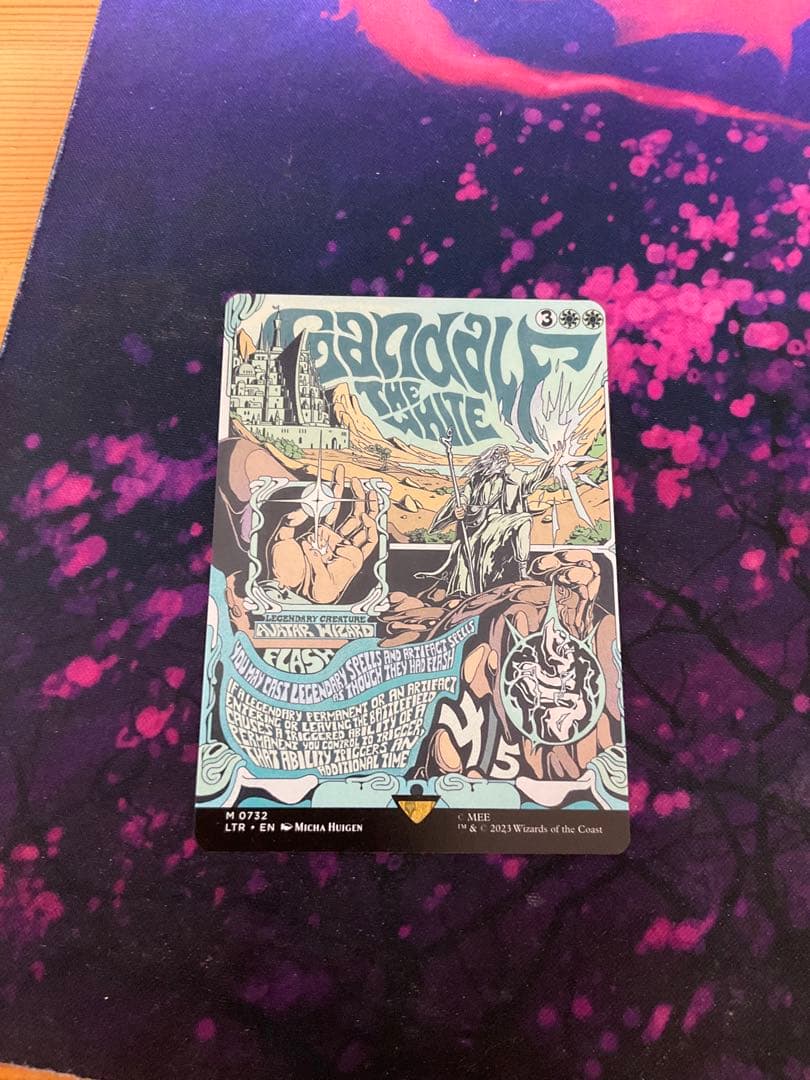 指輪物語 Mtg 白のガンダルフ　ポスター