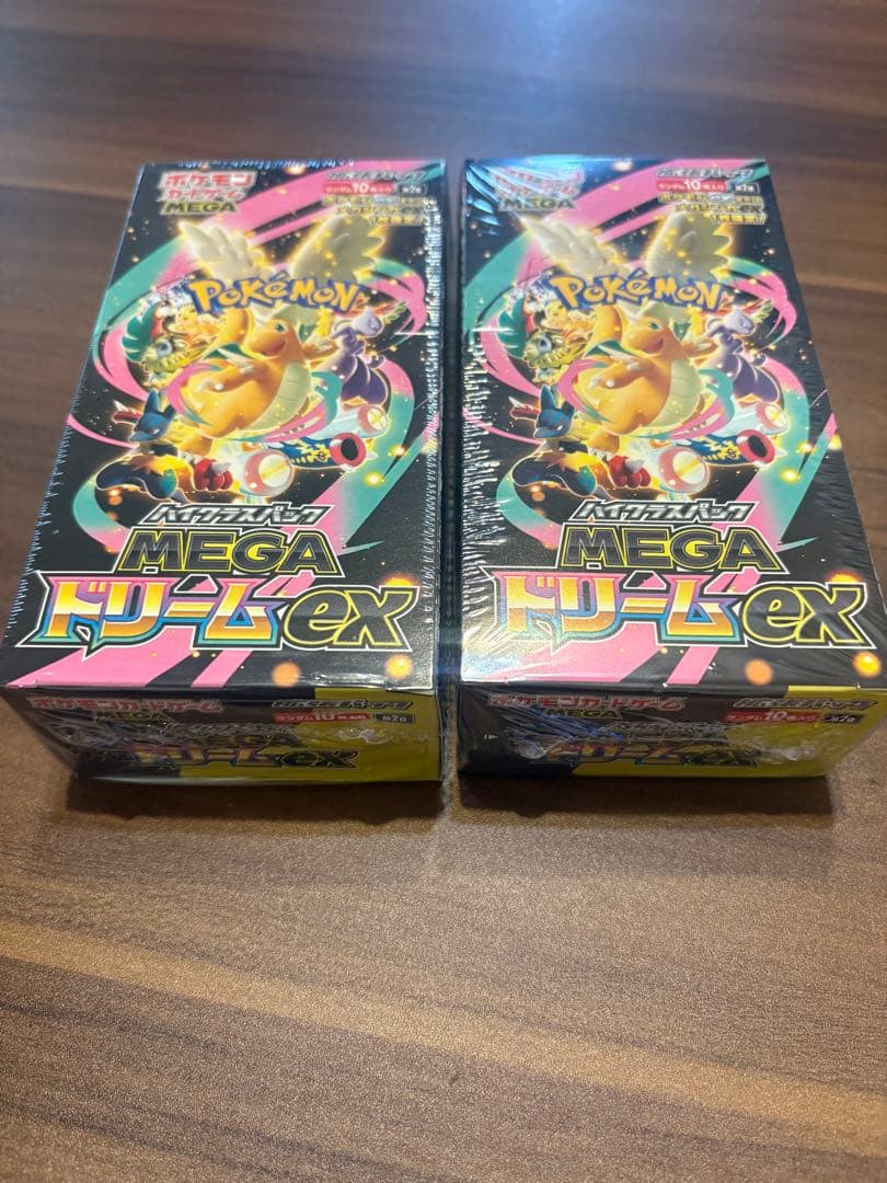 新品未開封 シュリンク付き MEGAドリームEX 2個セット