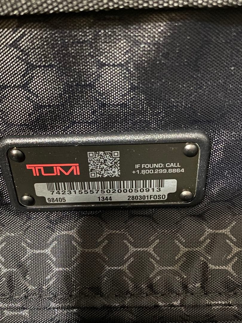 【正規品/新品未使用】TUMIキャリーケース カーボン　ゴールド