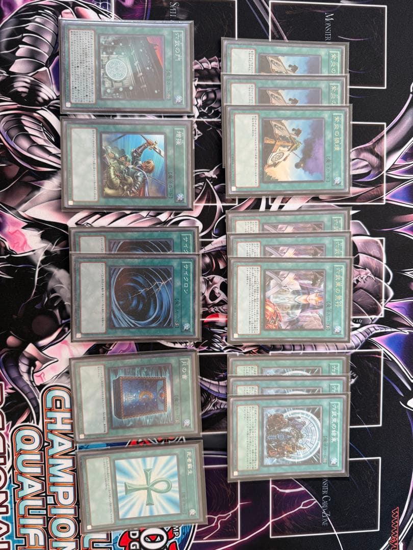 遊戯王1103環境　六武衆デッキ旧型高レアリティ