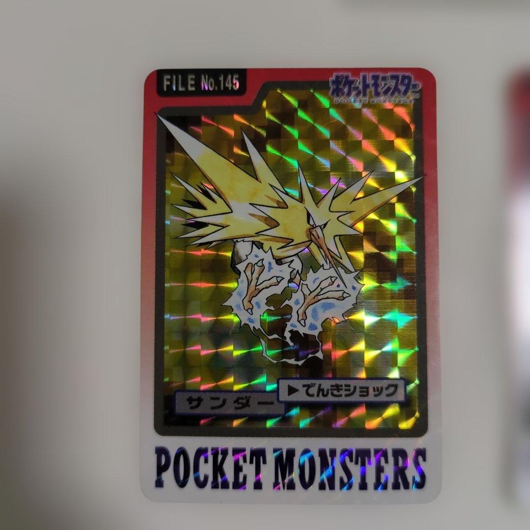 【美品】ポケモンカードダス　フリーザー・サンダー・ファイヤー 3枚セット