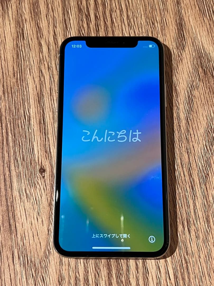 iPhoneX シルバー 256GB SIMフリー バッテリー91%