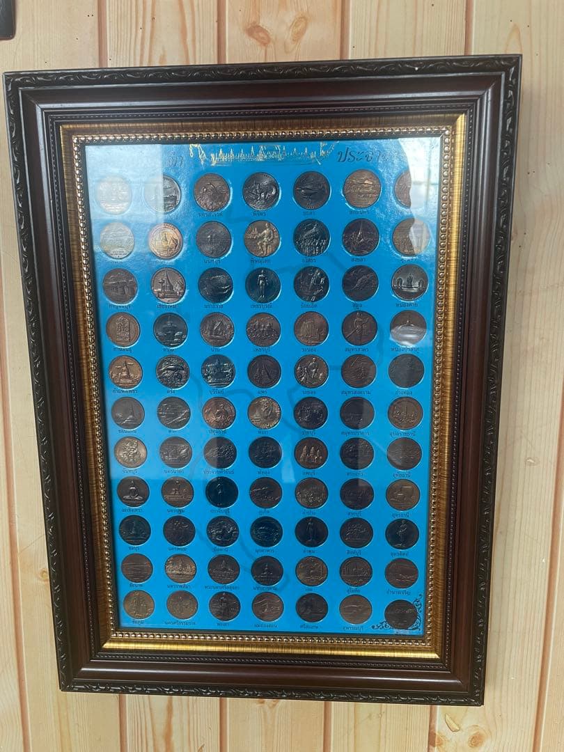 旧貨幣コレクション 77枚