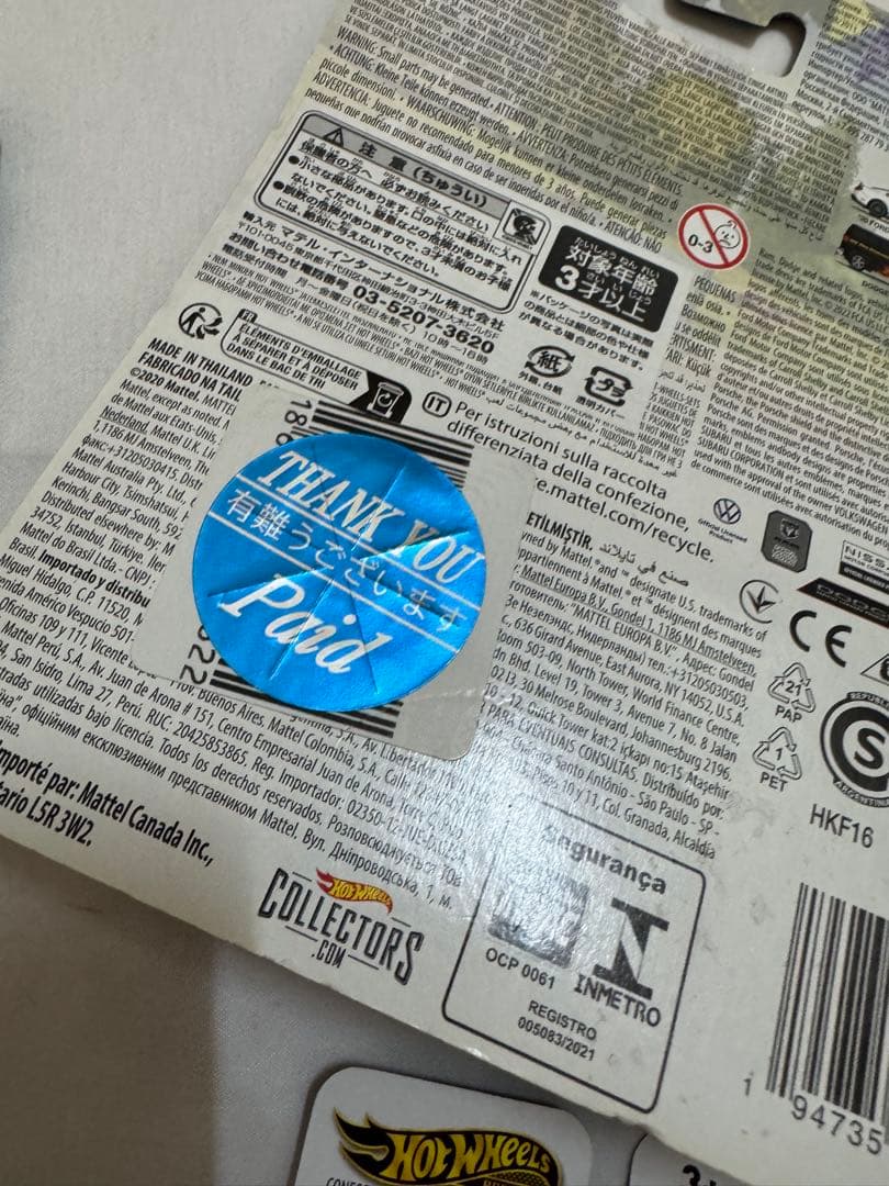 ホットウィール　42台 未開封 まとめ売り　ミニカー　マテル