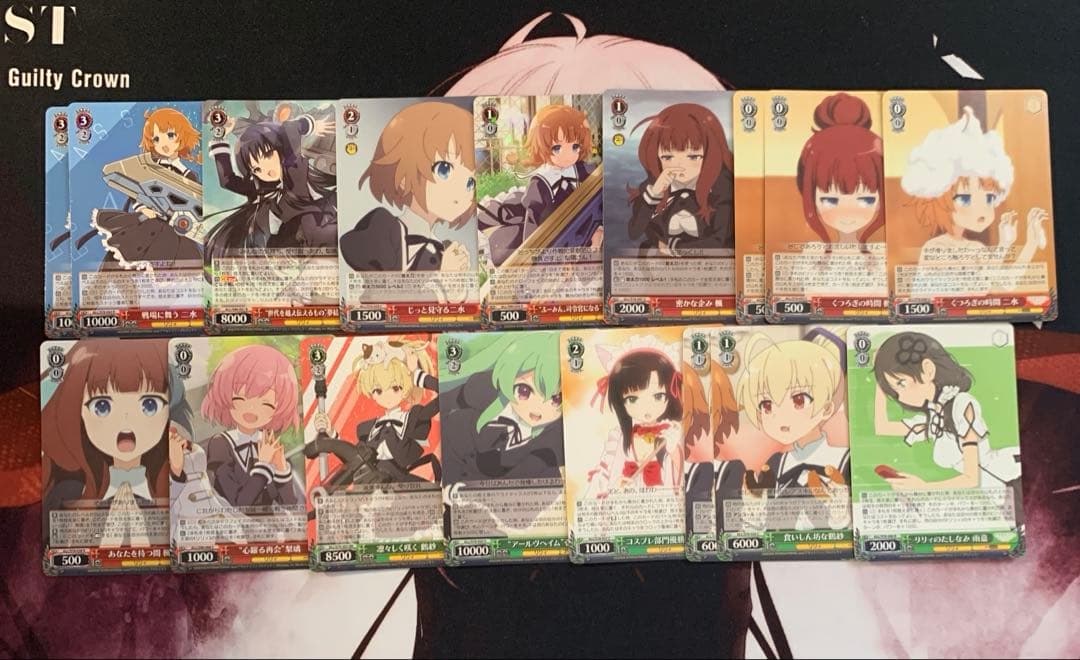 ヴァイス　アサルトリリィ　デッキ　パーツ　セット