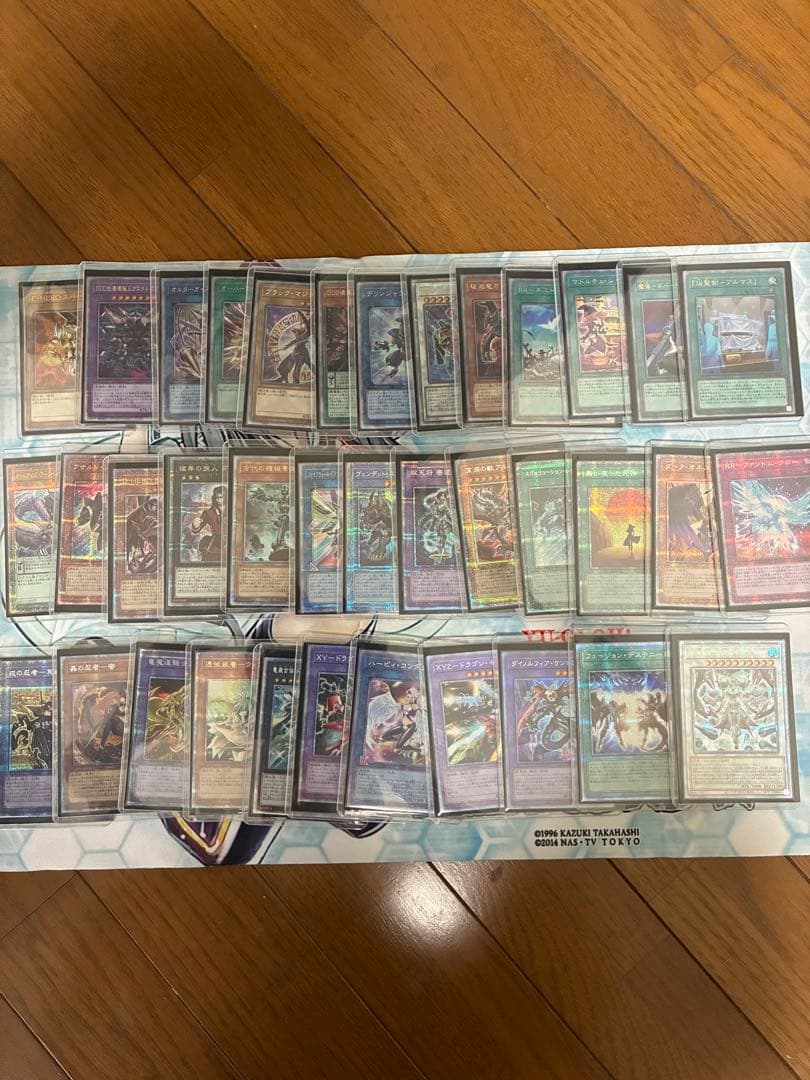 遊戯王　プリシク　クオシク　まとめ売り