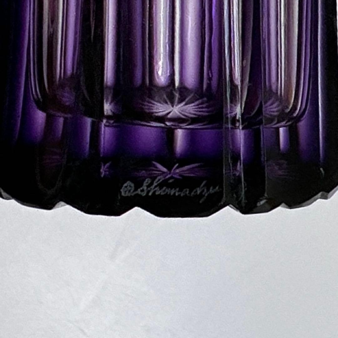 薩摩切子 島津磯斉 色被せ 麦酒器グラス 共箱 東キ7-1130☆2F タルチ