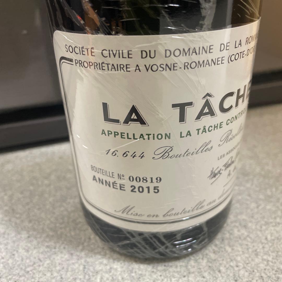 DRC LA TACHE（ラターシュ）2015ロマネコンティ750ml(22)