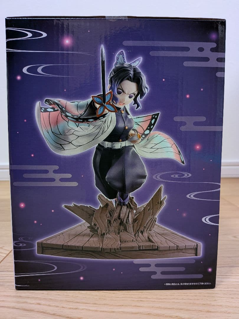 鬼滅の刃 一番くじ 姉の仇 胡蝶しのぶ A賞フィギュア　※おまけ付き