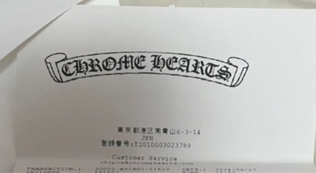 クロムハーツ　キャップ　キッズ