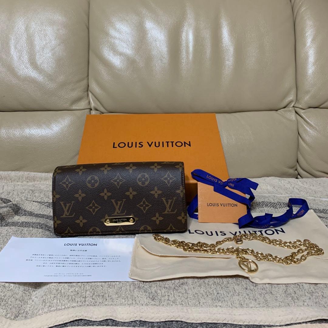 ⭐︎　LOUIS VUITTON ウォレットオンチェーン リリー