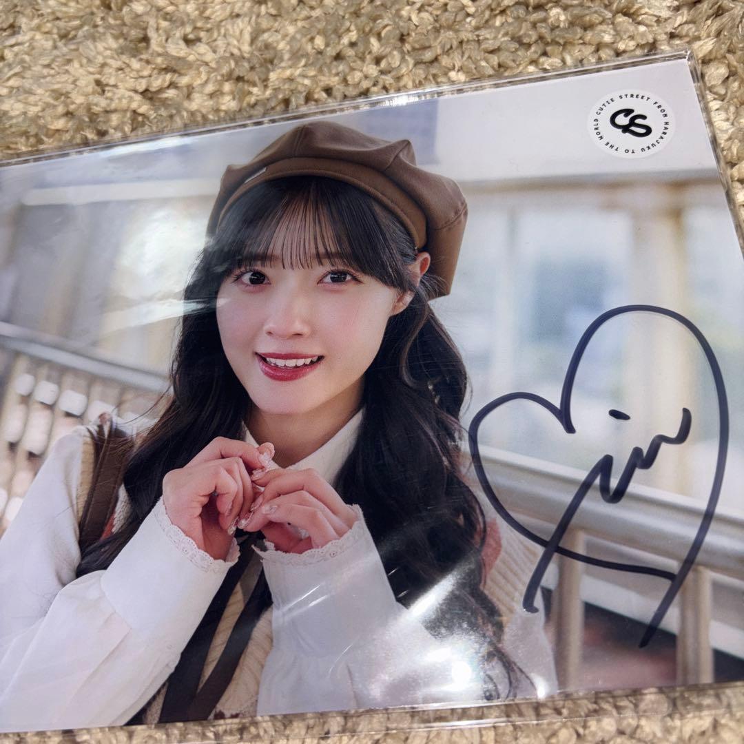 川本笑瑠 直筆サイン入り アクリルパネル