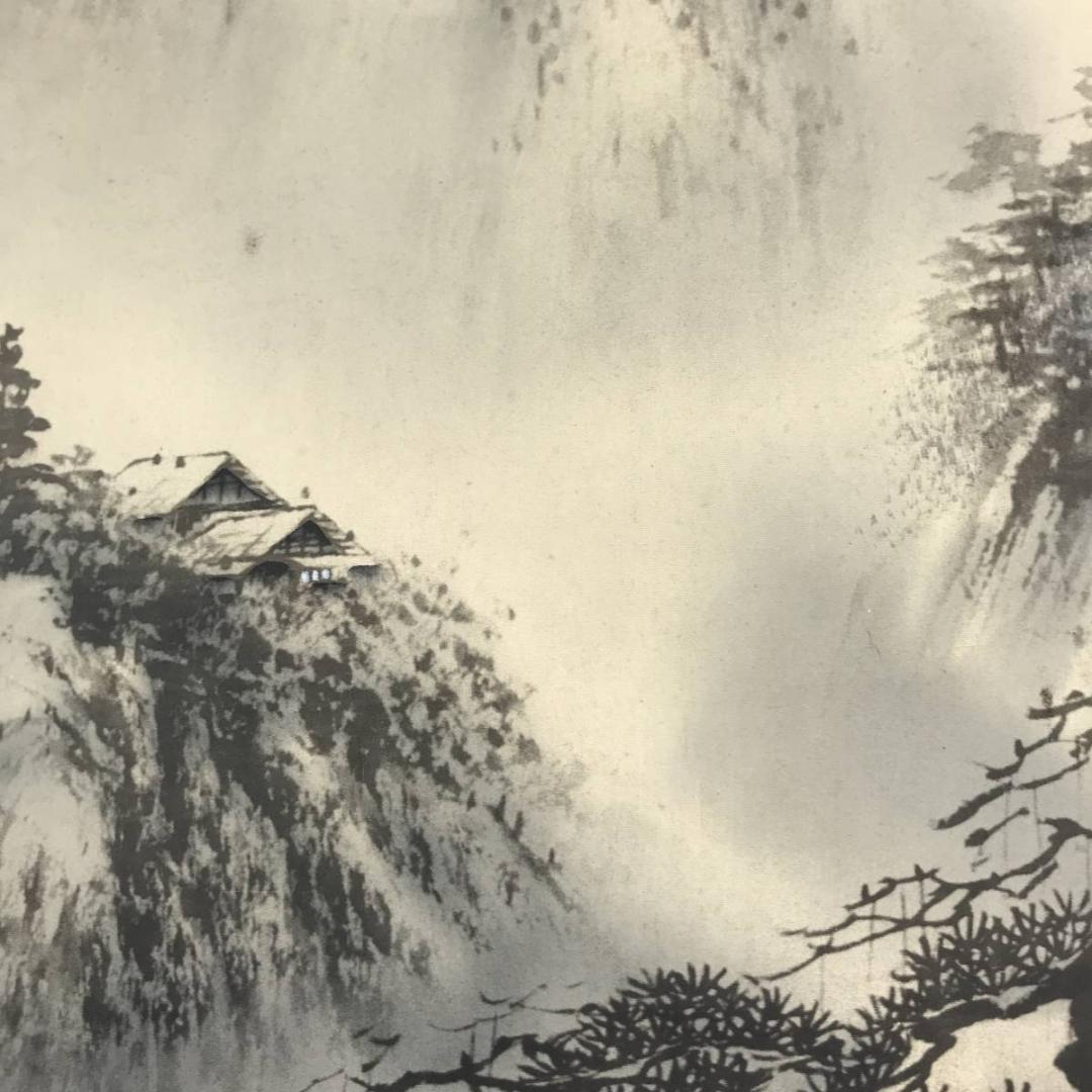 【真作】寿山/山水図/大幅/水墨山水図/掛軸/名家伝来/AB-818