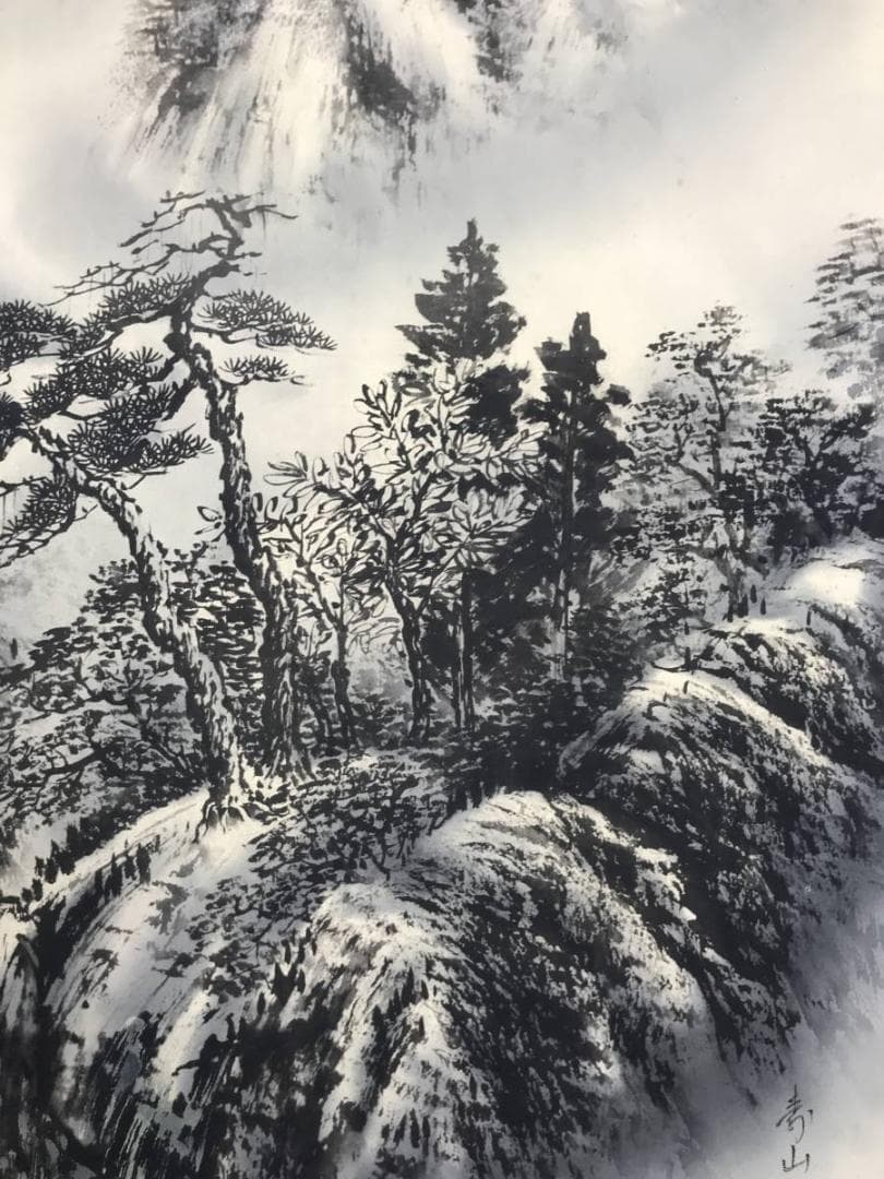 【真作】寿山/山水図/大幅/水墨山水図/掛軸/名家伝来/AB-818