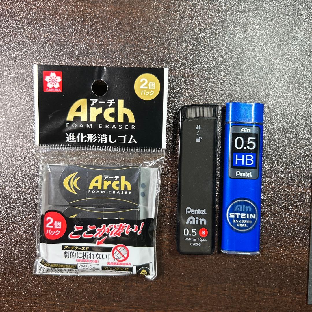 SEASAR Aero 剛性感MAX シャーペン ダークブラウン 付属品込