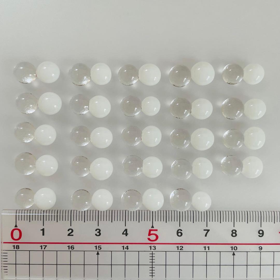 【Ciel*】ガラスナギット