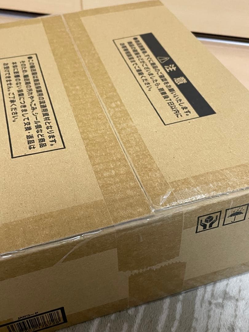 遊戯王OCG デュエルモンスターズ 三幻神 ステンレス製 セット