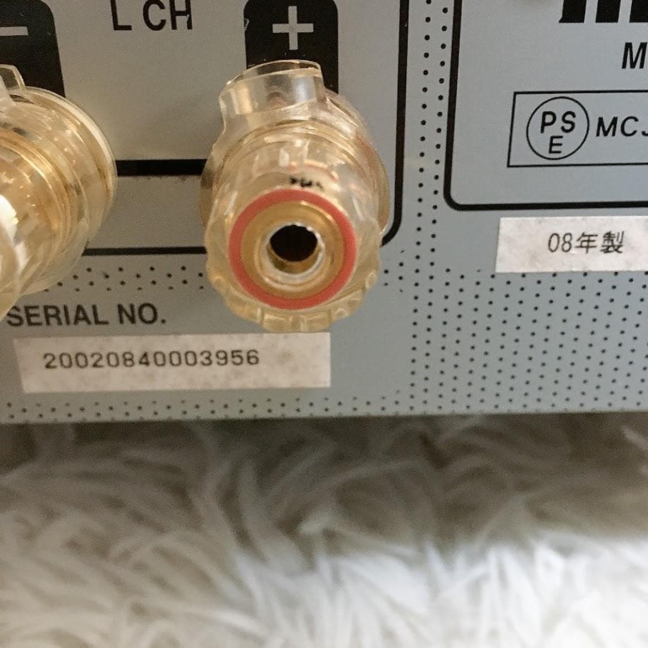 マランツ MARANTZ PM-15S1 プリメインアンプ リモコン付