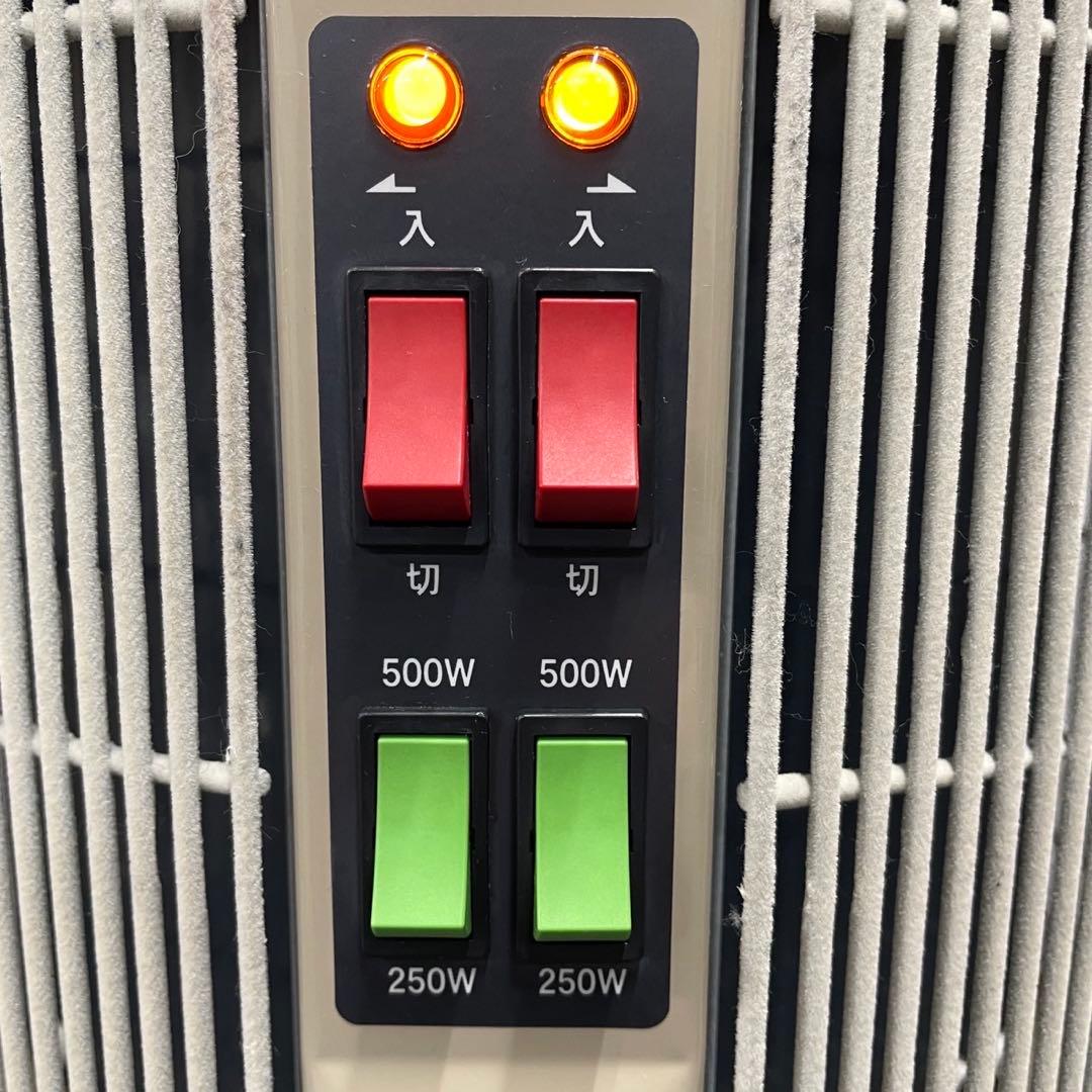 738 遠赤外線 パネルヒーター 暖話室1000型H 送料無料