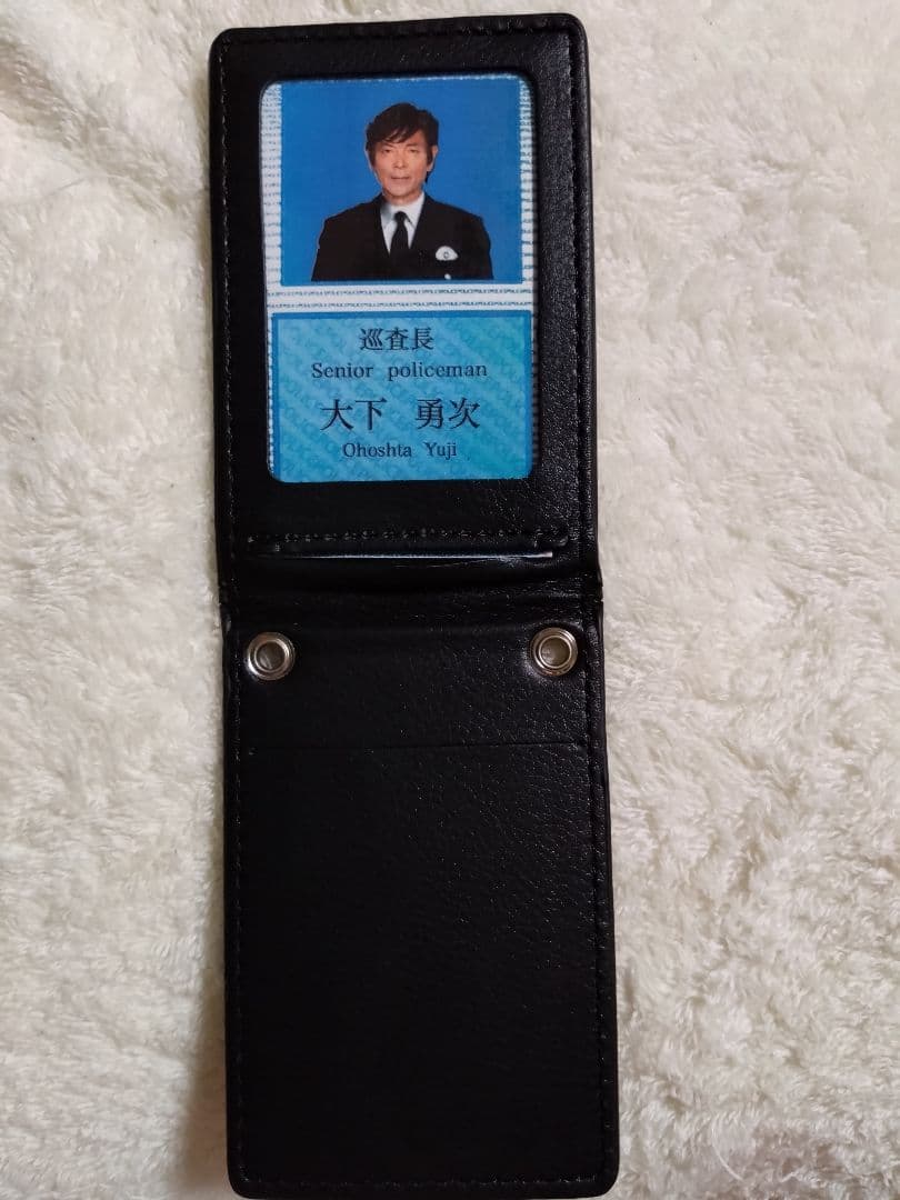 柴田恭兵あぶない刑事IDカードパスケース