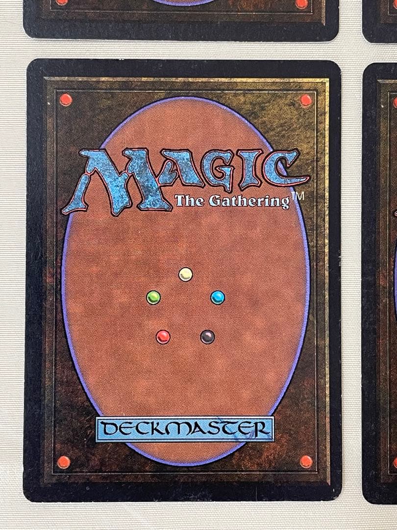 MtG ウルザの塔 アンティキティー版 4種セット