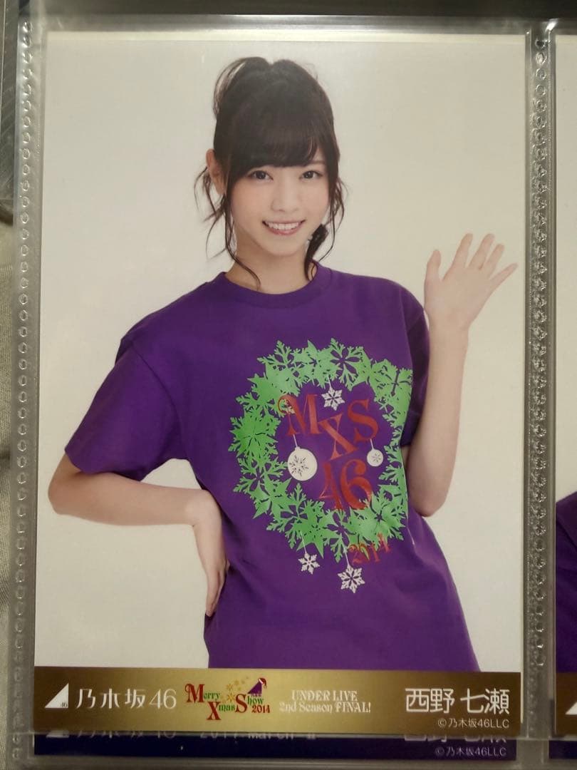 元乃木坂46 西野七瀬 2014 Merry Xmas Show