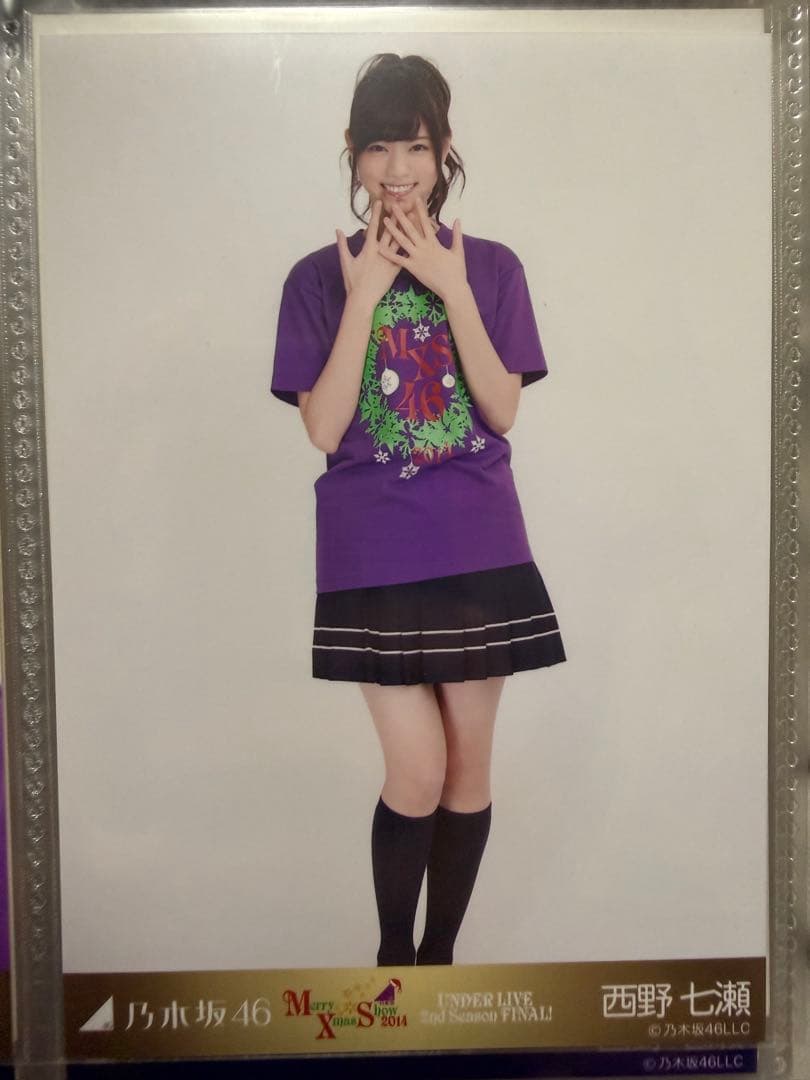 元乃木坂46 西野七瀬 2014 Merry Xmas Show