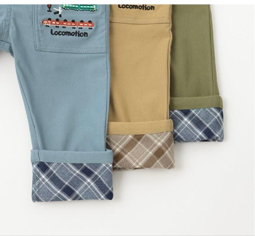 【新品タグ付き】kladskap クレードスコープ　パンツ３枚セット120cm