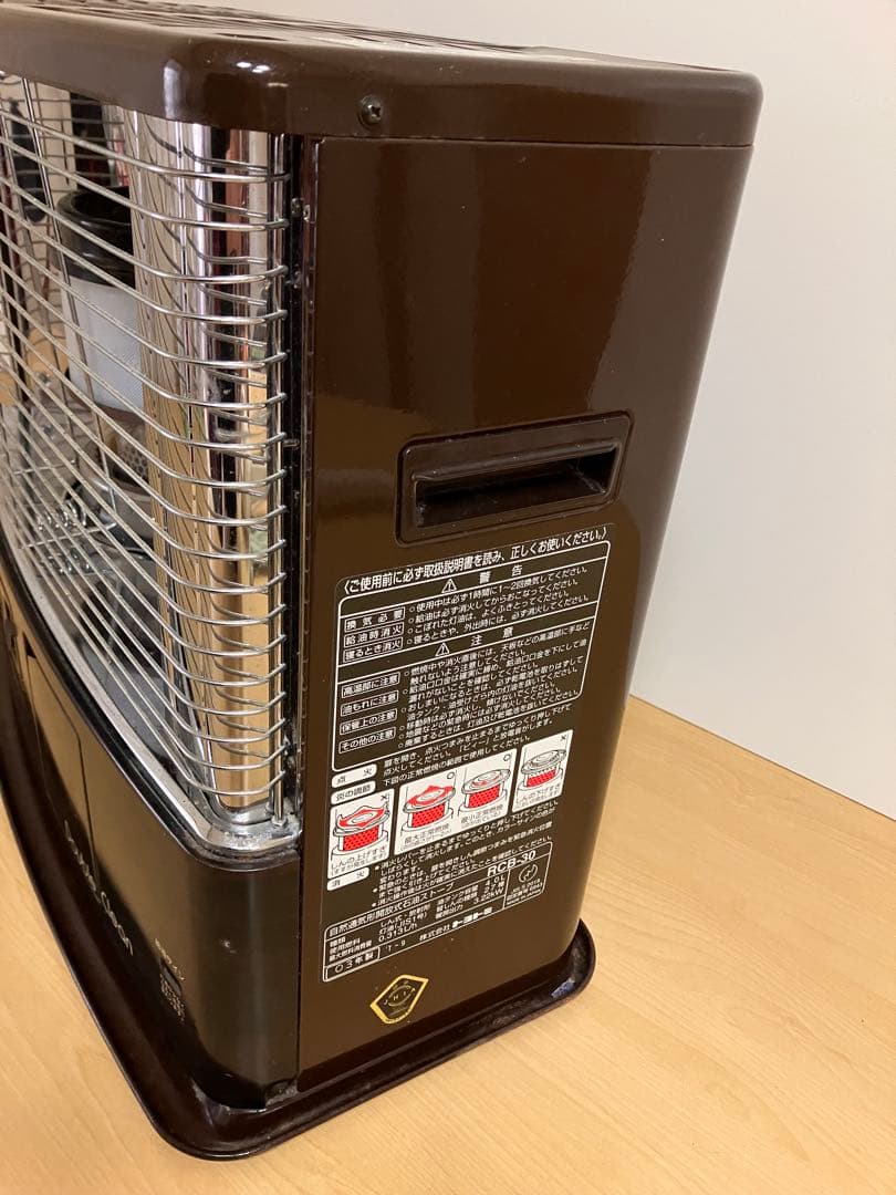 トヨトミ RCB-30 石油ストーブ